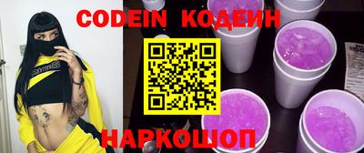 гашиш Краснознаменск