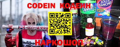 гашиш Краснознаменск