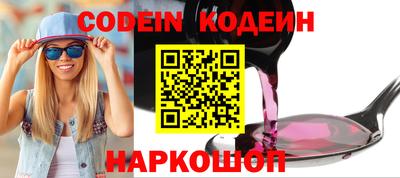 ешки Краснодар