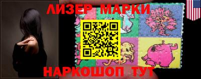 ешки Краснодар