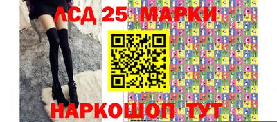 ешки Краснодар