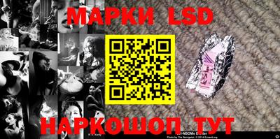 гашиш Краснознаменск