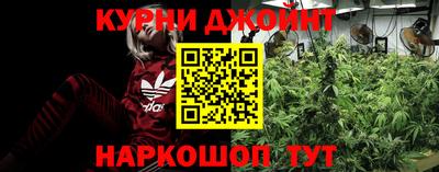 прущая мука Краснокаменск