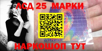 ешки Краснодар