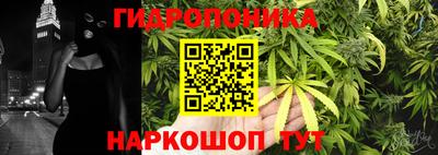 прущая мука Краснокаменск