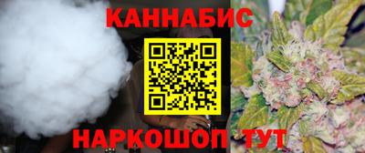 прущая мука Краснокаменск