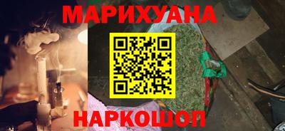 ешки Краснодар