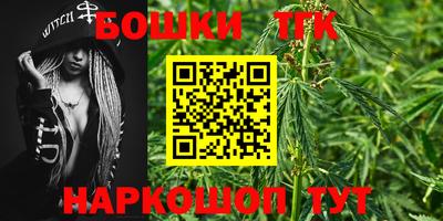 ешки Краснодар
