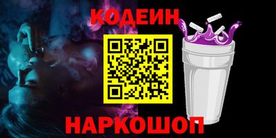 гашиш Краснознаменск