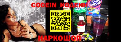 гашиш Краснознаменск