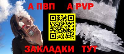 гашиш Краснознаменск