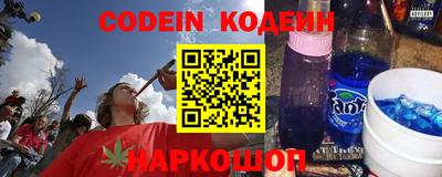 прущая мука Краснокаменск