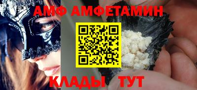ешки Краснодар