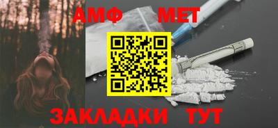 гашиш Краснознаменск