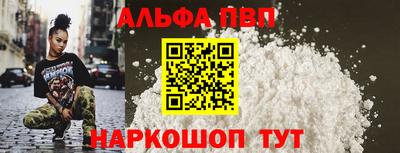 гашиш Краснознаменск