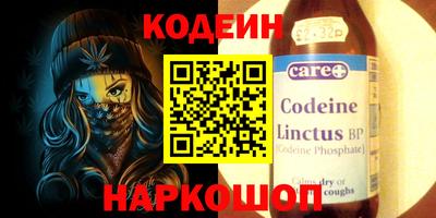 гашиш Краснознаменск