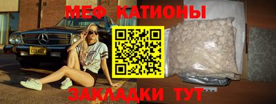 гашиш Краснознаменск